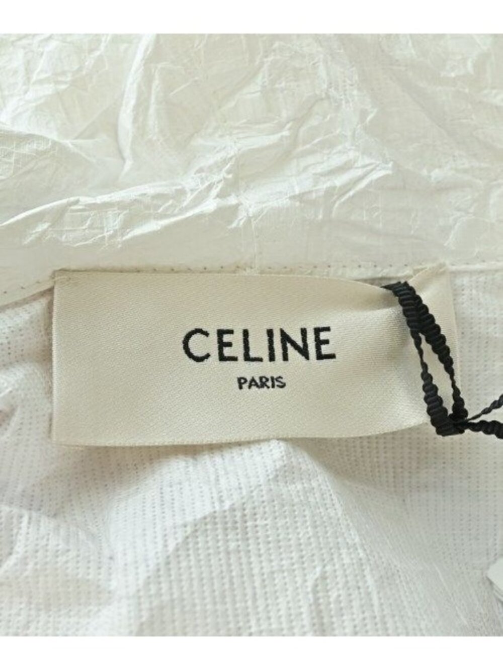 Celine Jacket - Picture 3 of 8